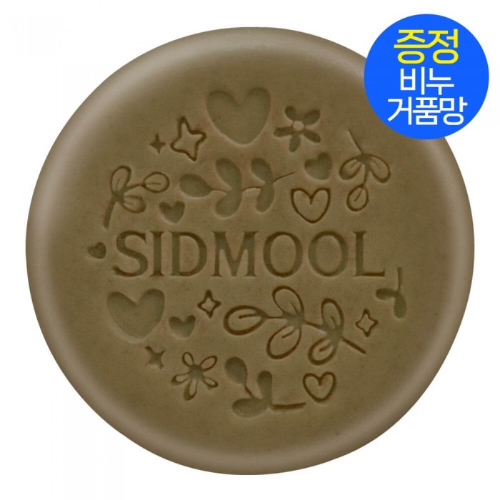   ī   꼺  100g