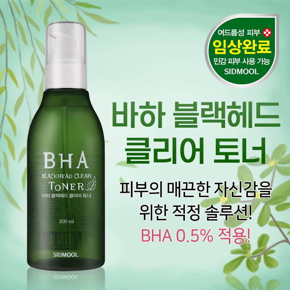   <br>Ŭ  200ml
