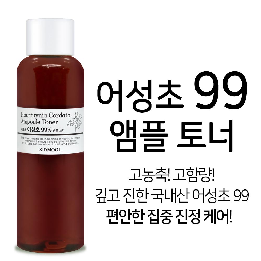 [õ幰̸ٸ]<br>    <br>210 ml