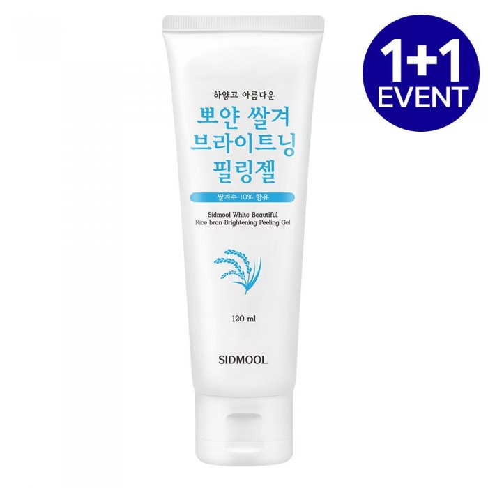 Ұ Ʈ ʸ  120ml 