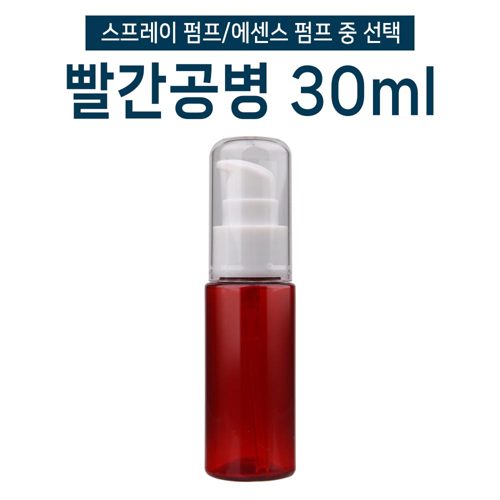   <br>30ml