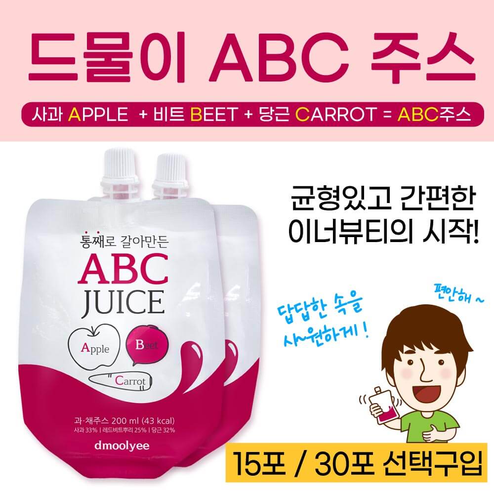 幰 ° Ƹ <br> ABC ֽ 200ml