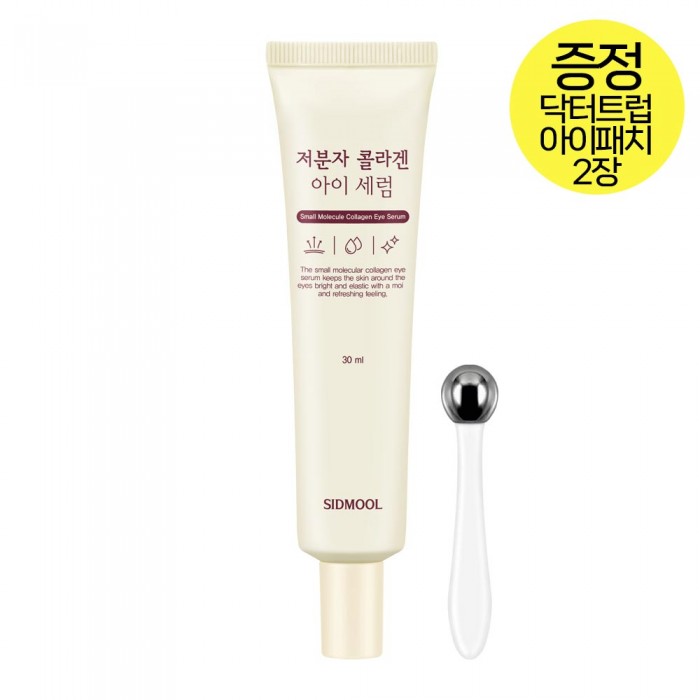 ݶ <br>  30ml