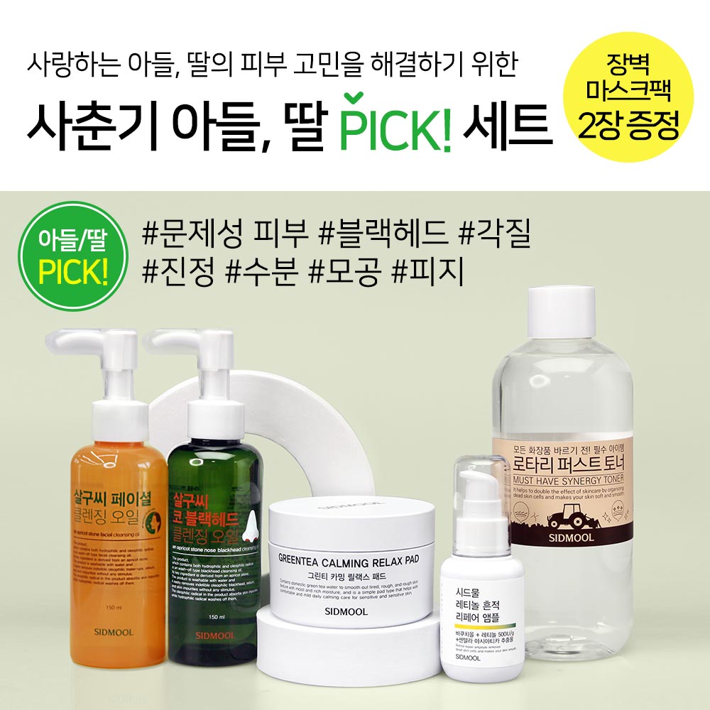  Ƶ,  <br>PICK Ʈ <br> 10% 