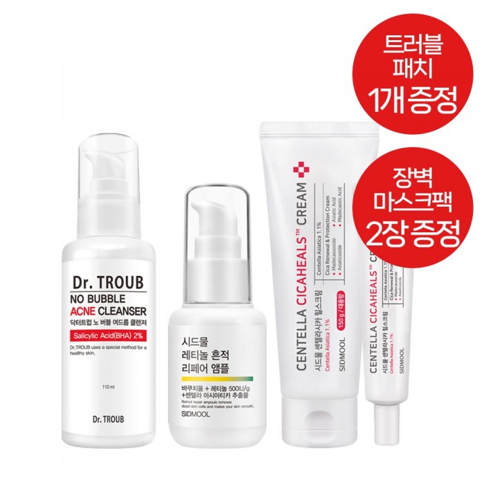 ����� �ߵ� ��Ʈ! <br>����� �Ǻ� ���� �ذ���!<br> 8% ����