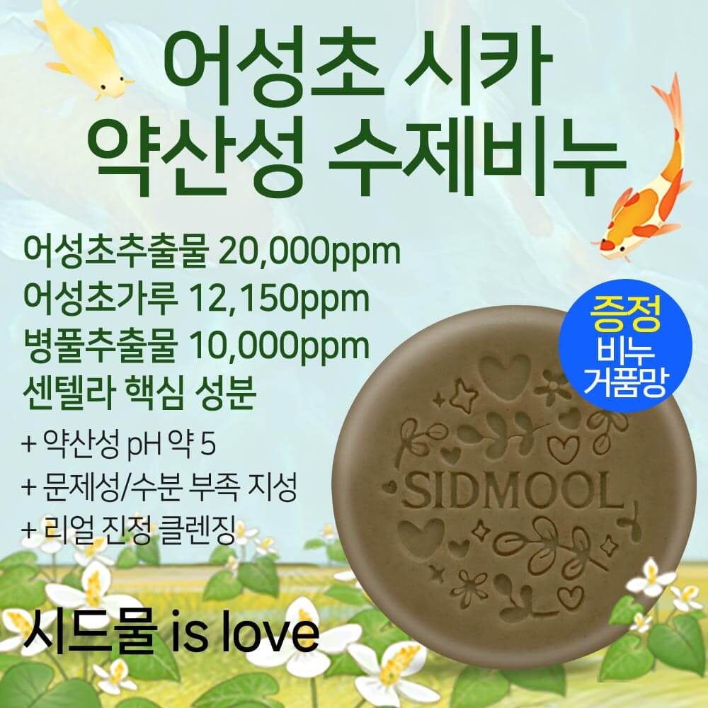 <br>  ī  <br> 꼺  100g