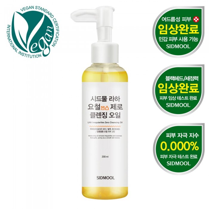  ö  Ŭ¡<br> 200ml