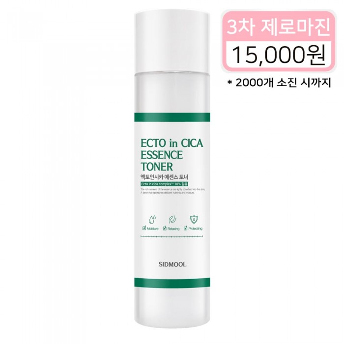 [θ/3 2õ ] νī   210ml
