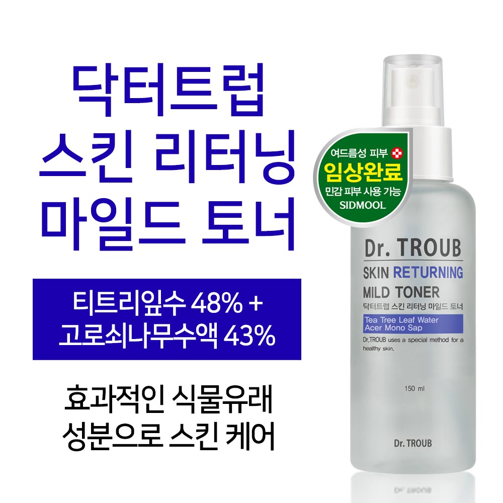 Ʈ  <br>ϵ  150ml