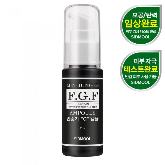 ߱ FGF  30ml