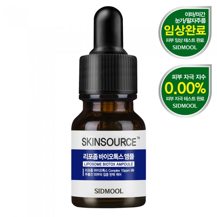 Ųҽ  ̿彺  <br> 12ml