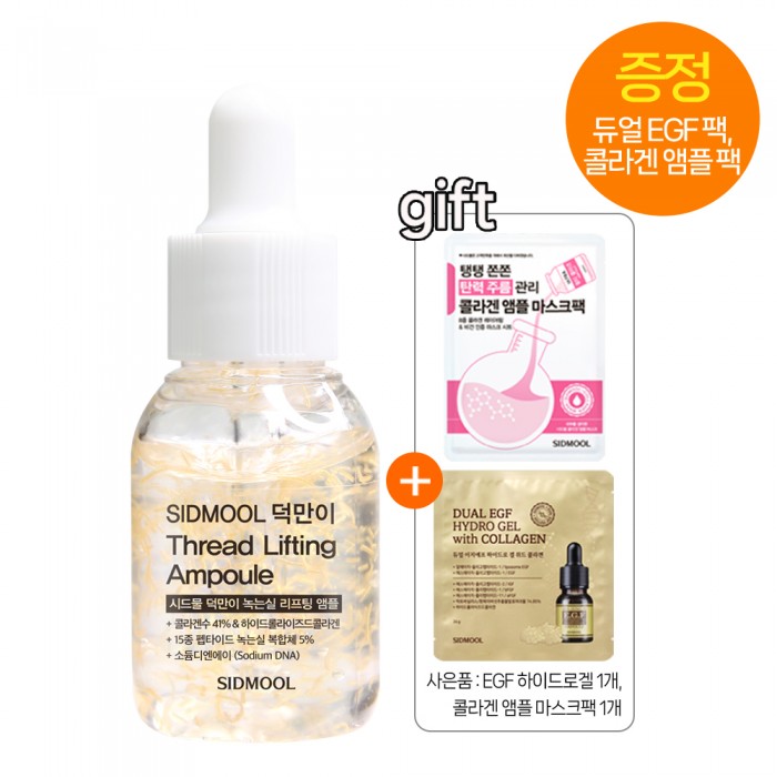������ ���� ��Ÿ�̵� ������ ���� <br> 30ml