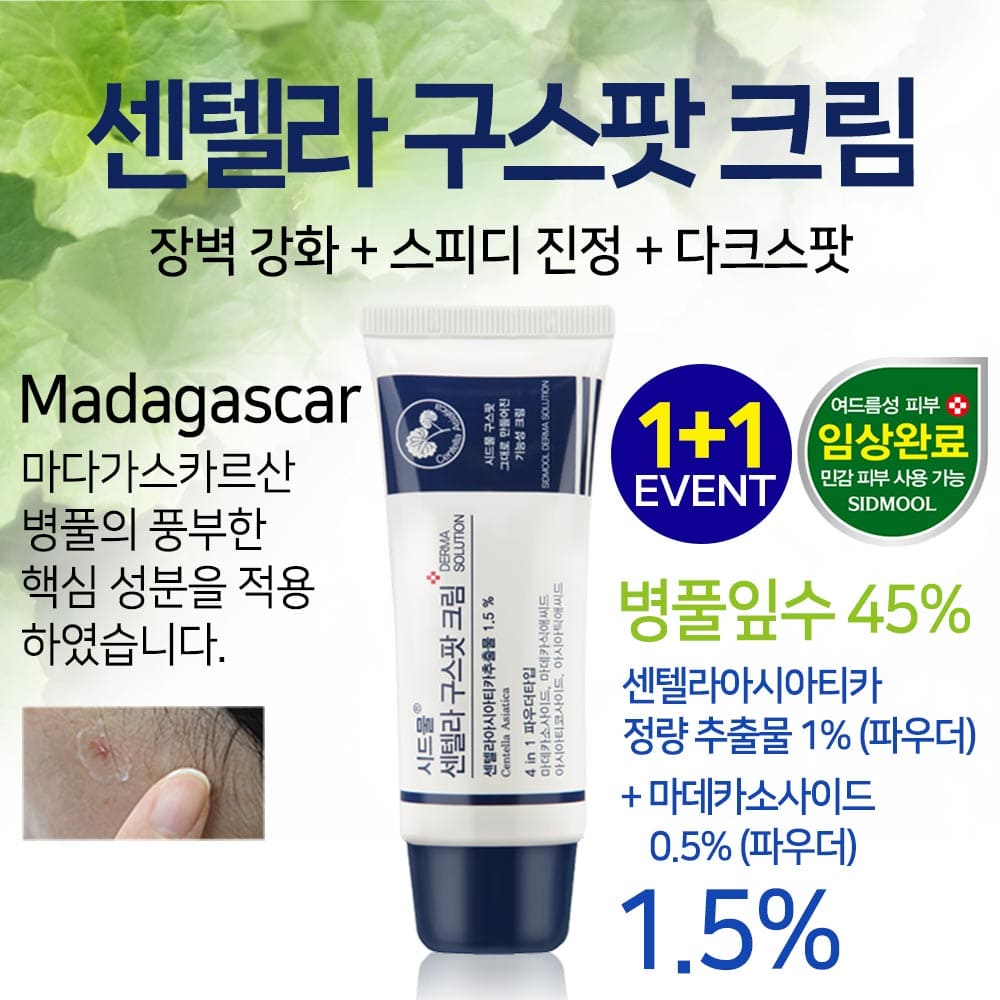 õ幰 ڶ  ũ 30ml