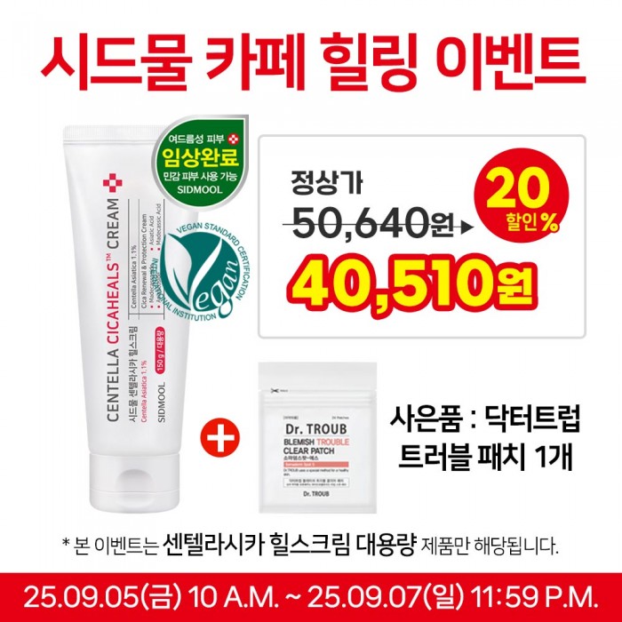 ڶī ũ<br> 150g 뷮