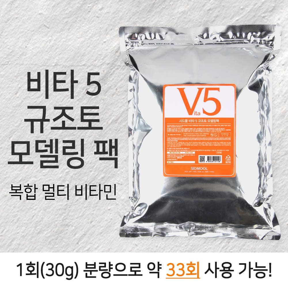 Ÿ5  𵨸 <br> 1kg 뷮