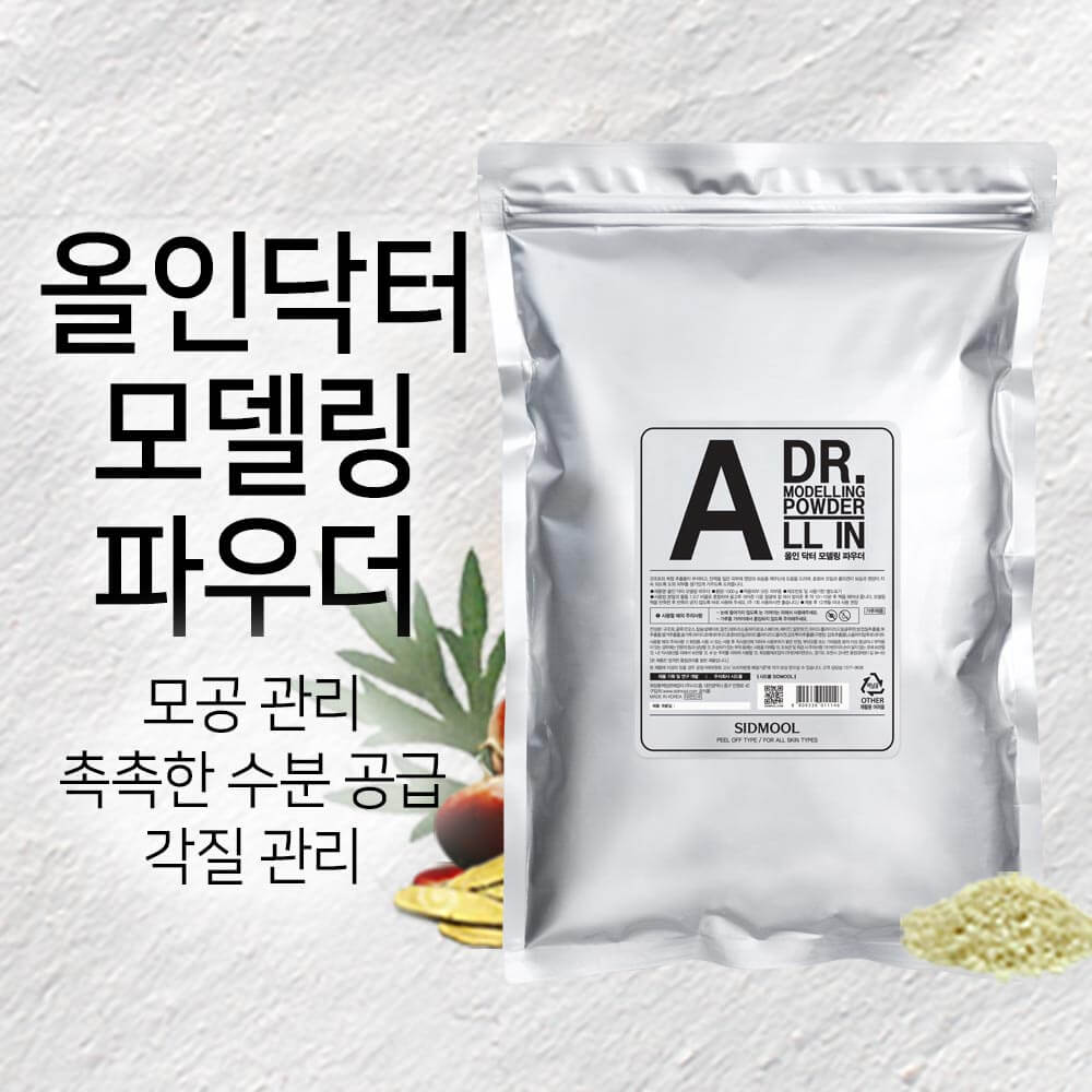    𵨸 <br> 1kg 뷮