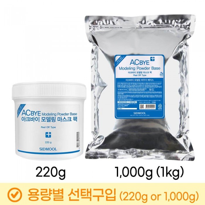 ũ̢ 𵨸 <br> ũ  <br> 220g / 1,000g(1kg)