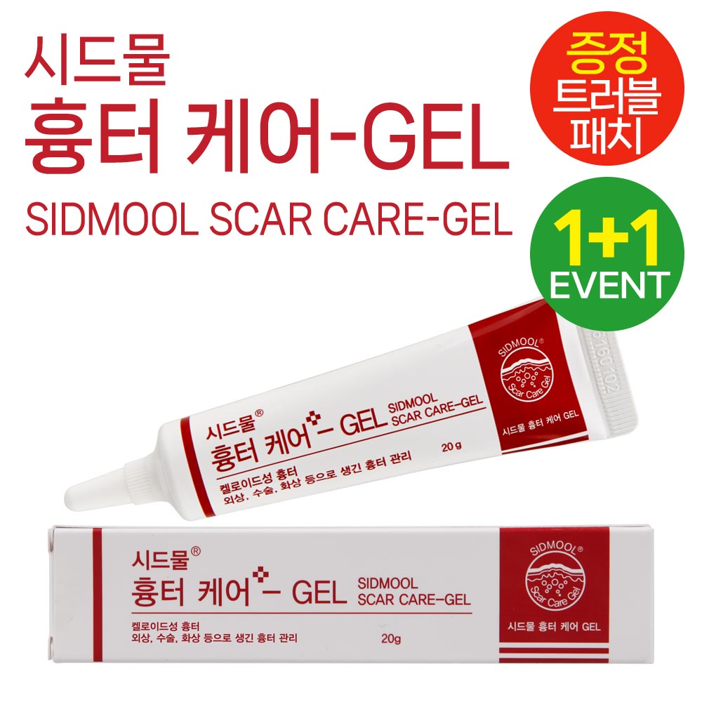 <br> õ幰  ɾ GEL  20g<br>