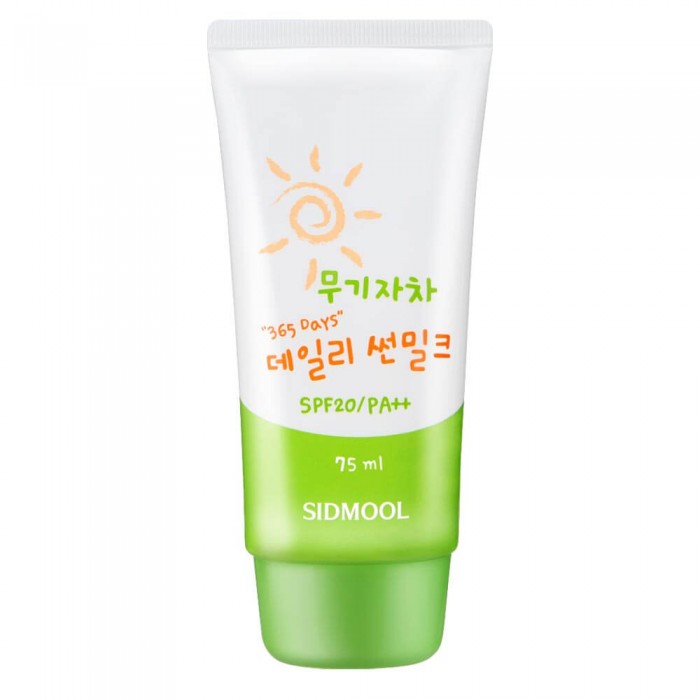  ϸ ũ <br>SPF20 PA++ 75ml