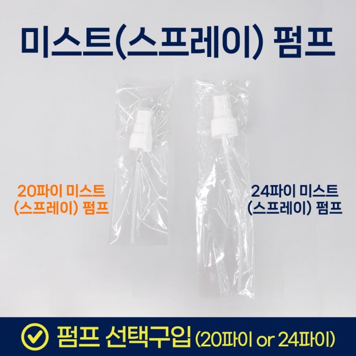 <br> 20/24 ̽Ʈ() <br> [ñ]