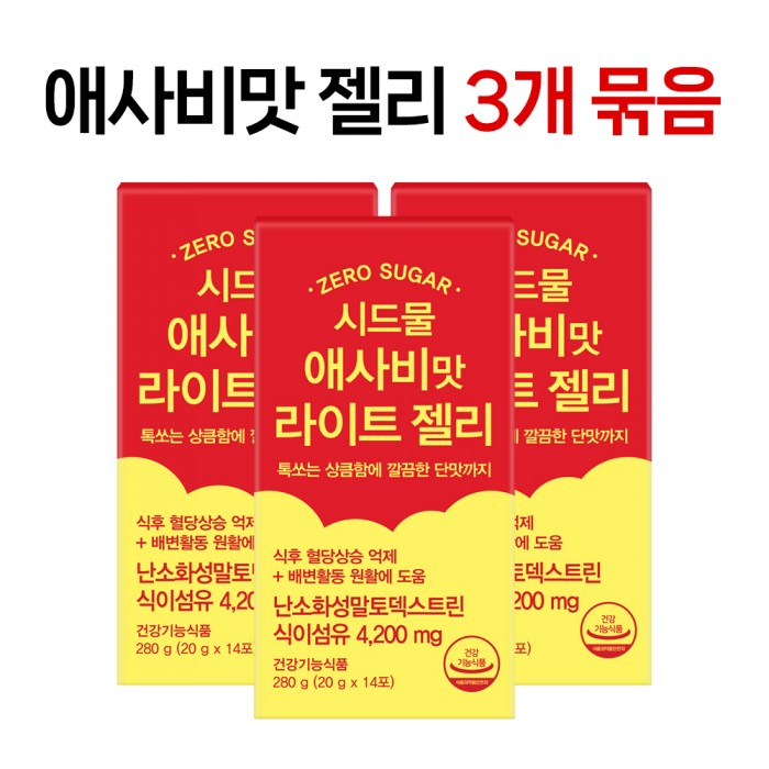 ֻ Ʈ <br> 280 g(20 g x 14) 3 