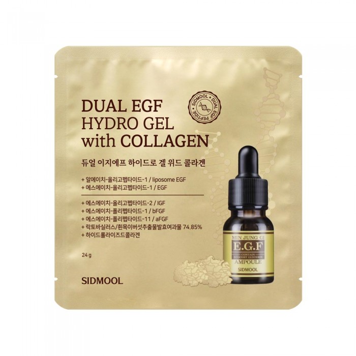 ��� �������� <br> ���̵�� �� <br> ���� �ݶ�� 24g